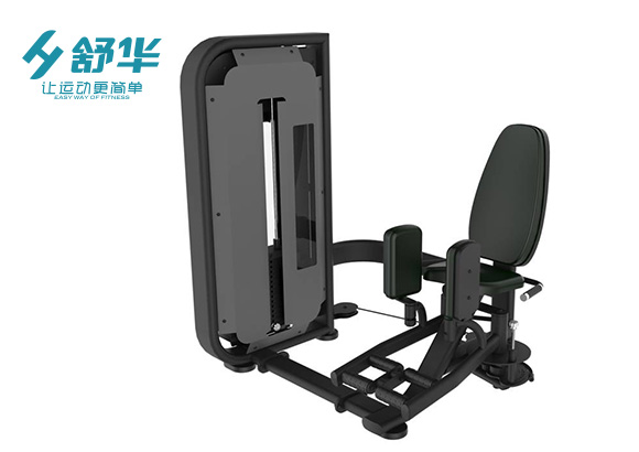 舒華大腿內(nèi)外側(cè)肌訓(xùn)練器SH-6819