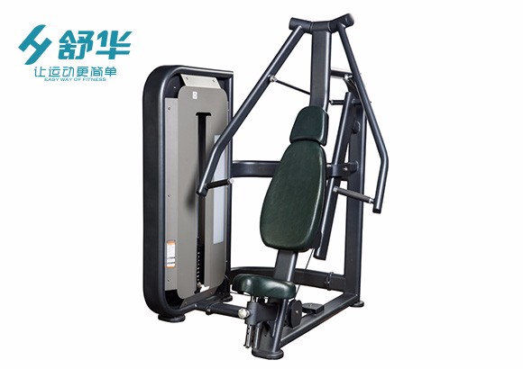 舒華坐式胸肌推舉訓練器SH-6801