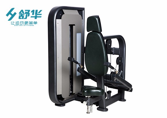 舒華三頭肌訓練器SH-6808
