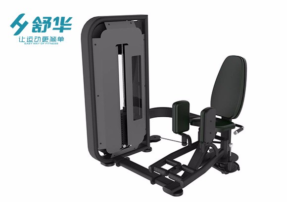 舒華大腿內(nèi)外側肌訓練器SH-6819