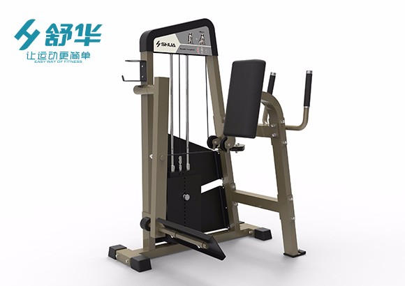 舒華臀部訓練器SH-G5818