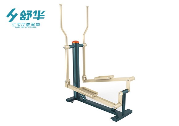 舒華戶外健身器材橢圓漫步機新國標(biāo)JLG-48