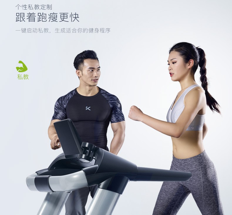 【深圳健身器材】健身器材的正確使用方法？